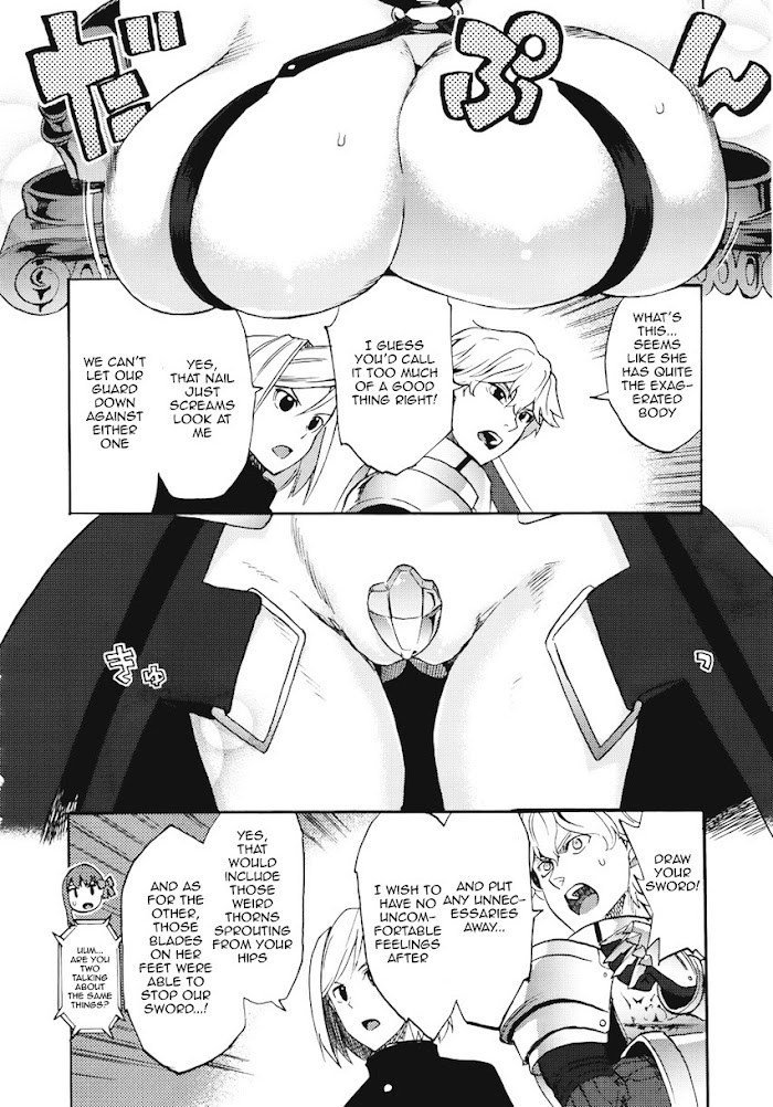 Fate/Extra CCC: Fox Tail Chapter 7 page 22 - 