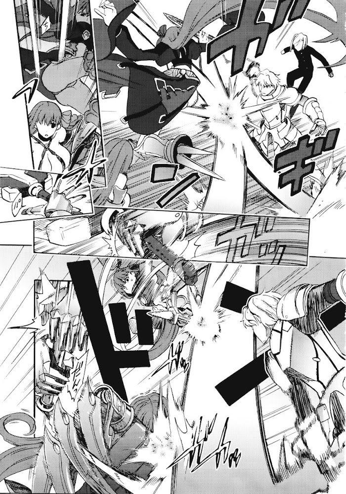 Fate/Extra CCC: Fox Tail Chapter 7 page 25 - 