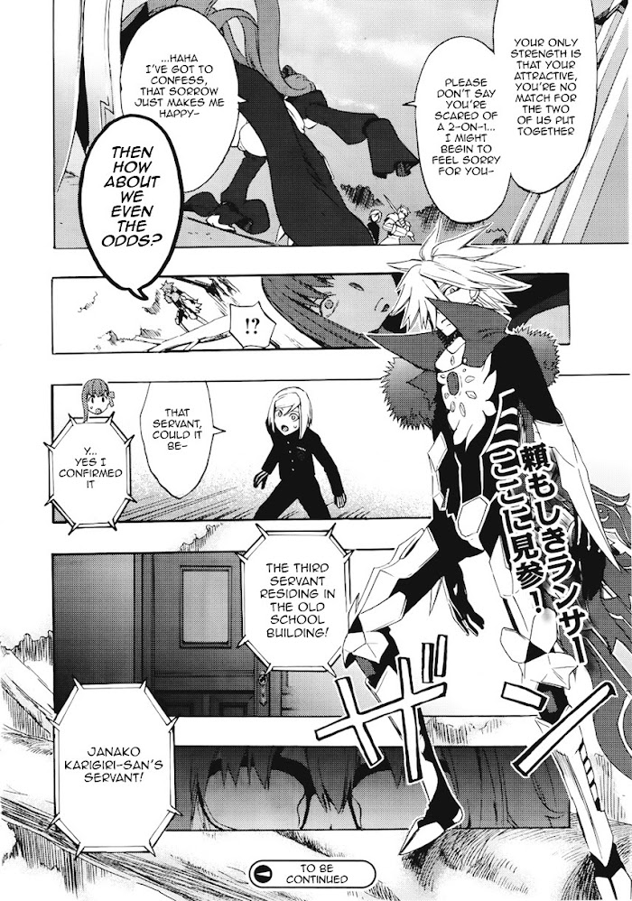 Fate/Extra CCC: Fox Tail Chapter 7 page 28 - 