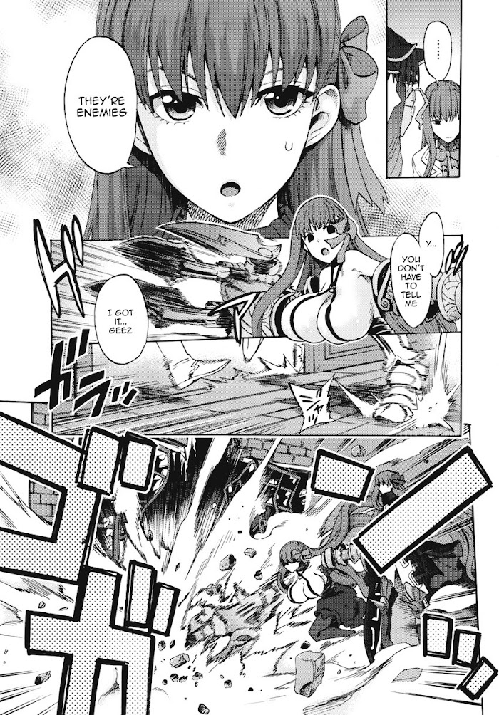 Fate/Extra CCC: Fox Tail Chapter 7 page 5 - 