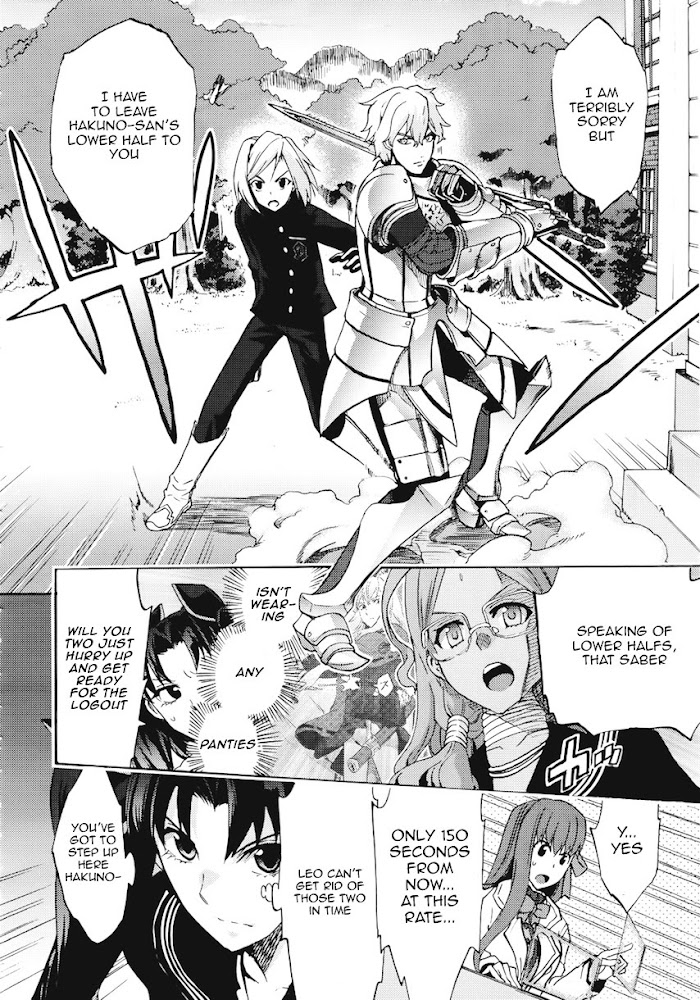 Fate/Extra CCC: Fox Tail Chapter 7 page 8 - 