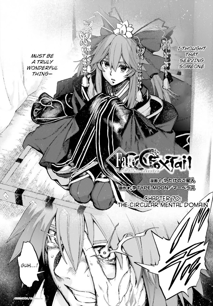 Fate/Extra CCC: Fox Tail Chapter 70 page 2 - 