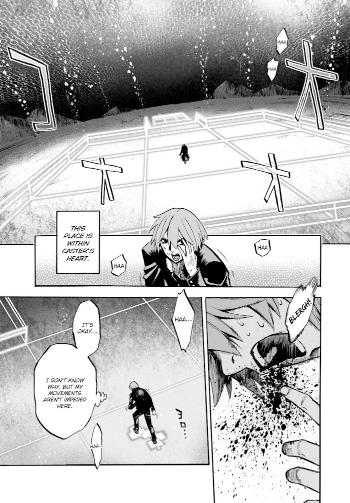 Fate/Extra CCC: Fox Tail Chapter 70 page 3 - 