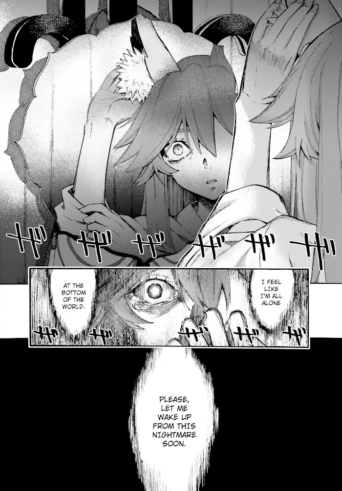 Fate/Extra CCC: Fox Tail Chapter 70 page 6 - 