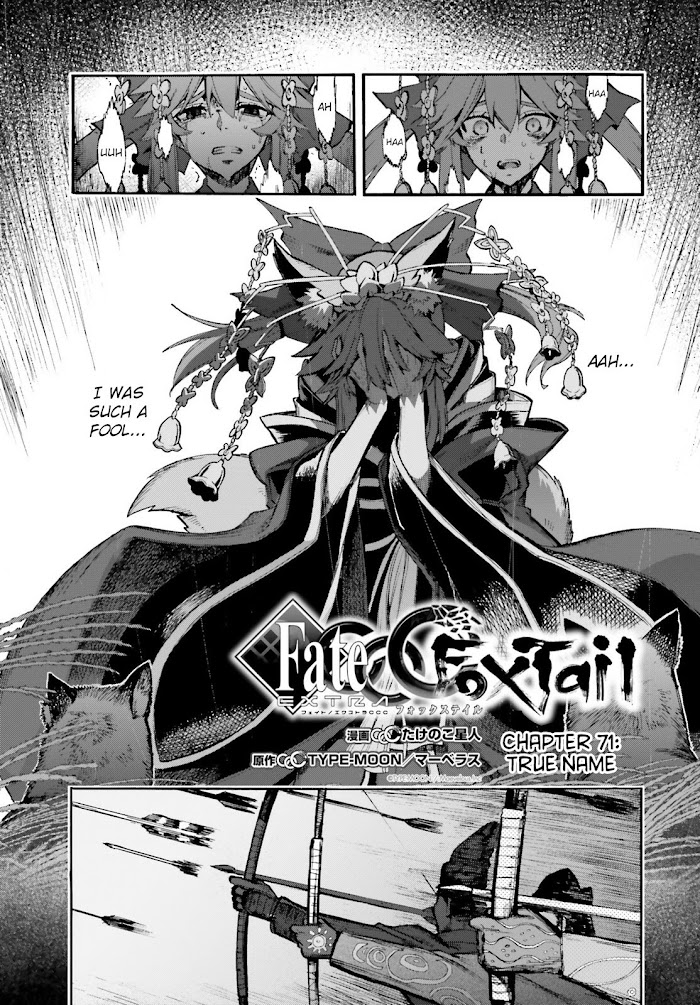 Fate/Extra CCC: Fox Tail Chapter 71 page 2 - 