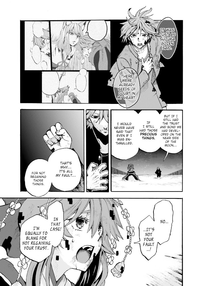 Fate/Extra CCC: Fox Tail Chapter 71 page 11 - 