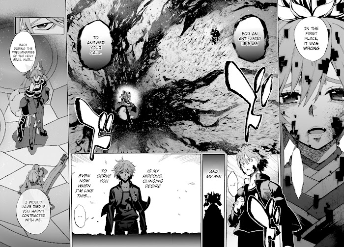 Fate/Extra CCC: Fox Tail Chapter 71 page 16 - 