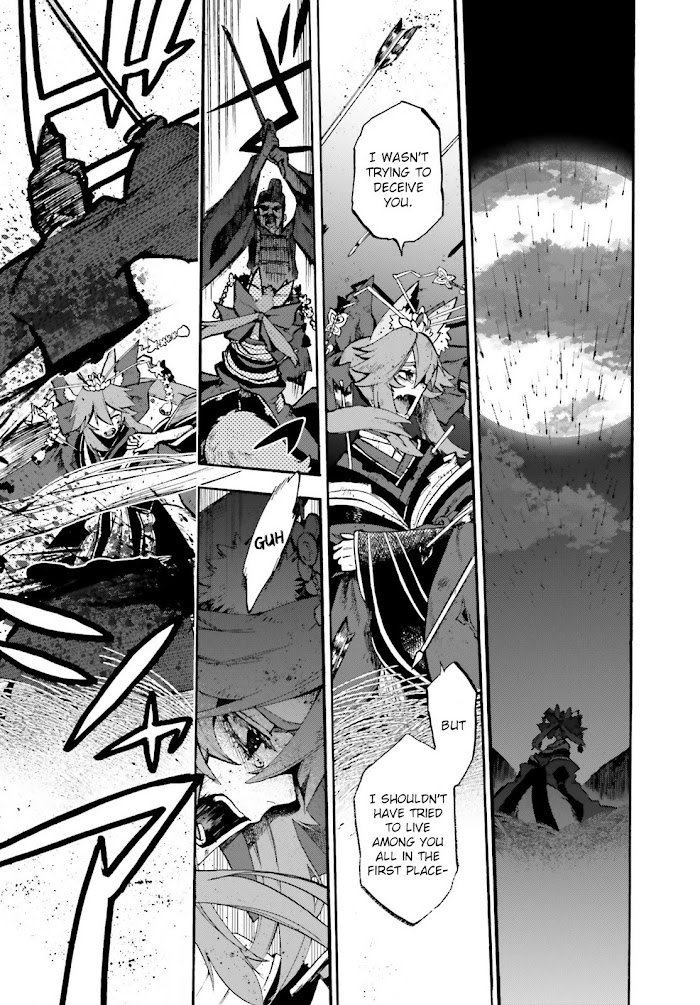 Fate/Extra CCC: Fox Tail Chapter 71 page 3 - 