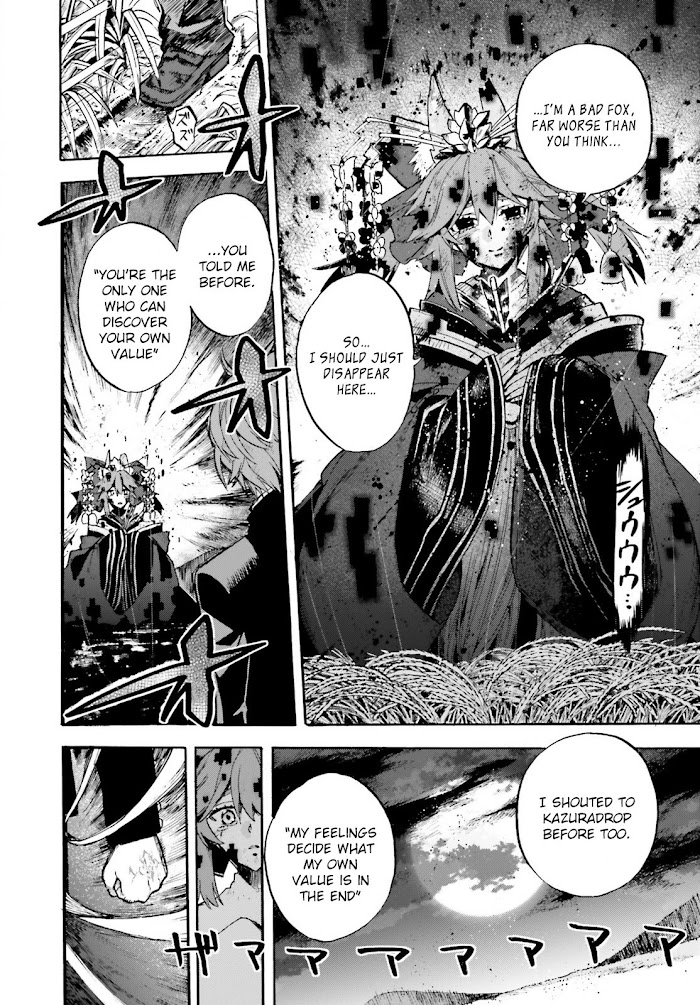 Fate/Extra CCC: Fox Tail Chapter 71 page 23 - 