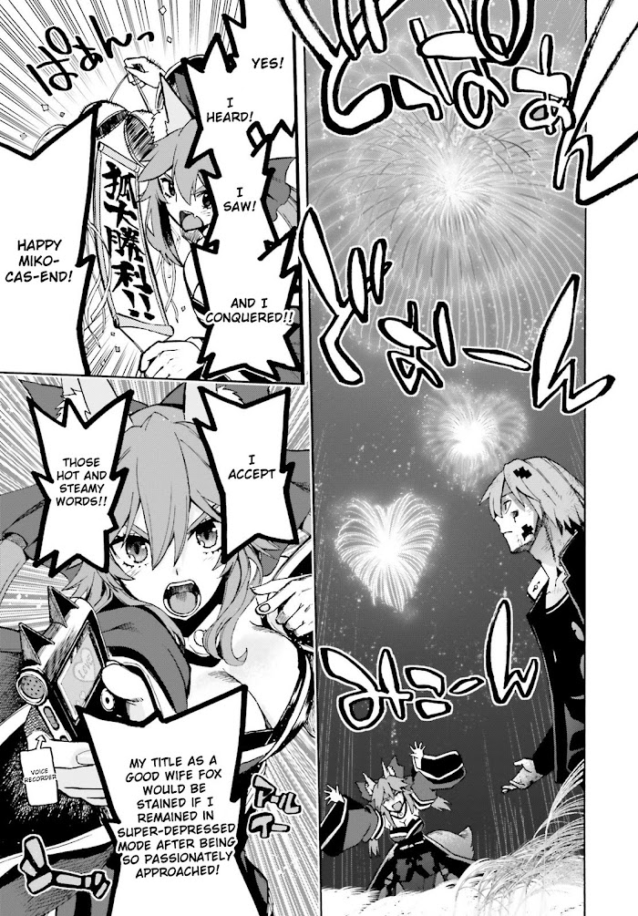 Fate/Extra CCC: Fox Tail Chapter 71 page 27 - 