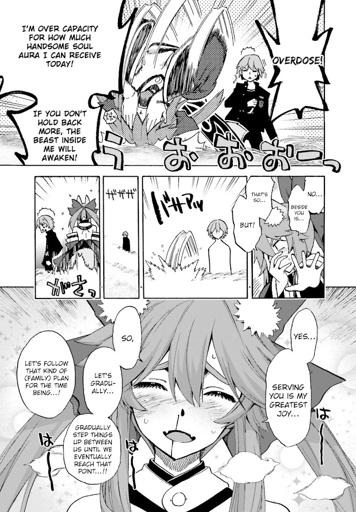 Fate/Extra CCC: Fox Tail Chapter 71 page 33 - 