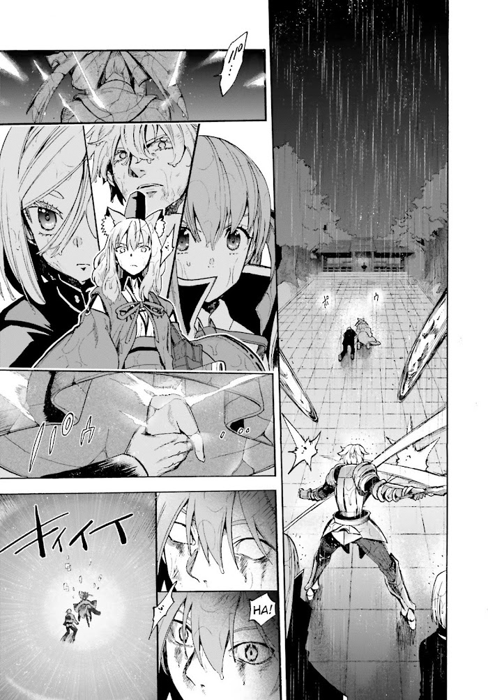 Fate/Extra CCC: Fox Tail Chapter 71 page 39 - 