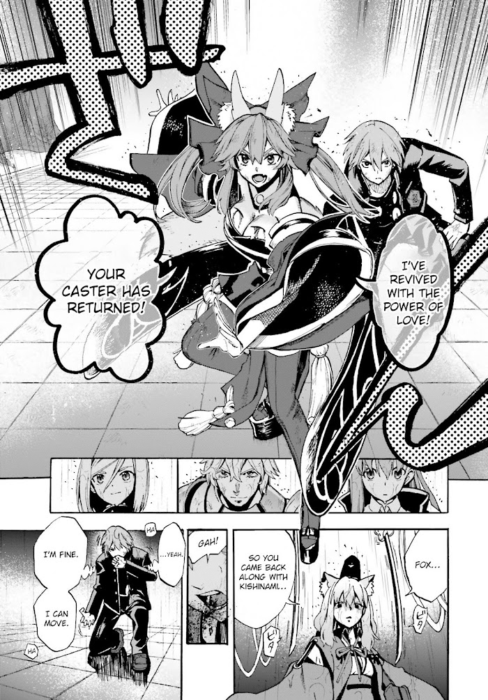 Fate/Extra CCC: Fox Tail Chapter 71 page 41 - 