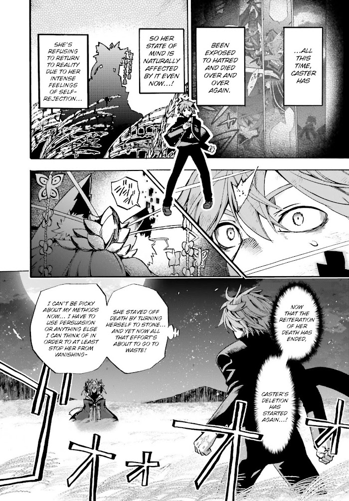 Fate/Extra CCC: Fox Tail Chapter 71 page 8 - 