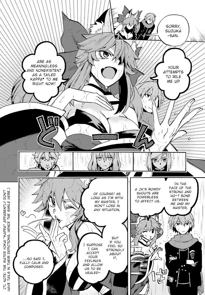 Fate/Extra CCC: Fox Tail Chapter 72 page 12 - 