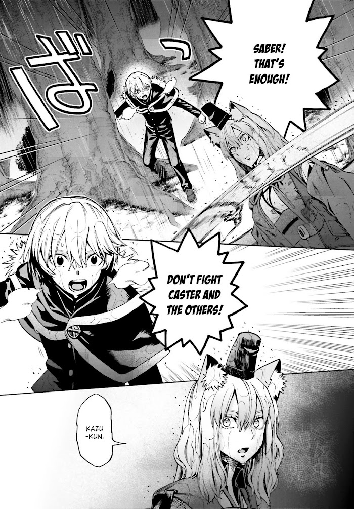 Fate/Extra CCC: Fox Tail Chapter 72 page 15 - 