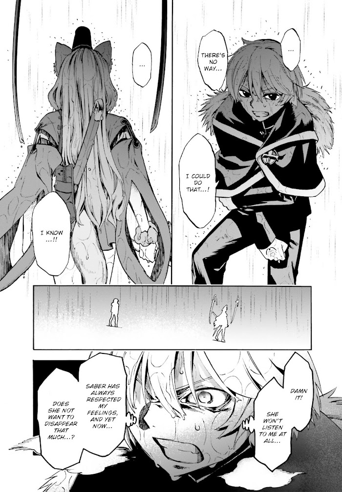 Fate/Extra CCC: Fox Tail Chapter 72 page 17 - 