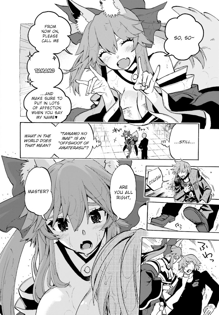 Fate/Extra CCC: Fox Tail Chapter 72 page 4 - 