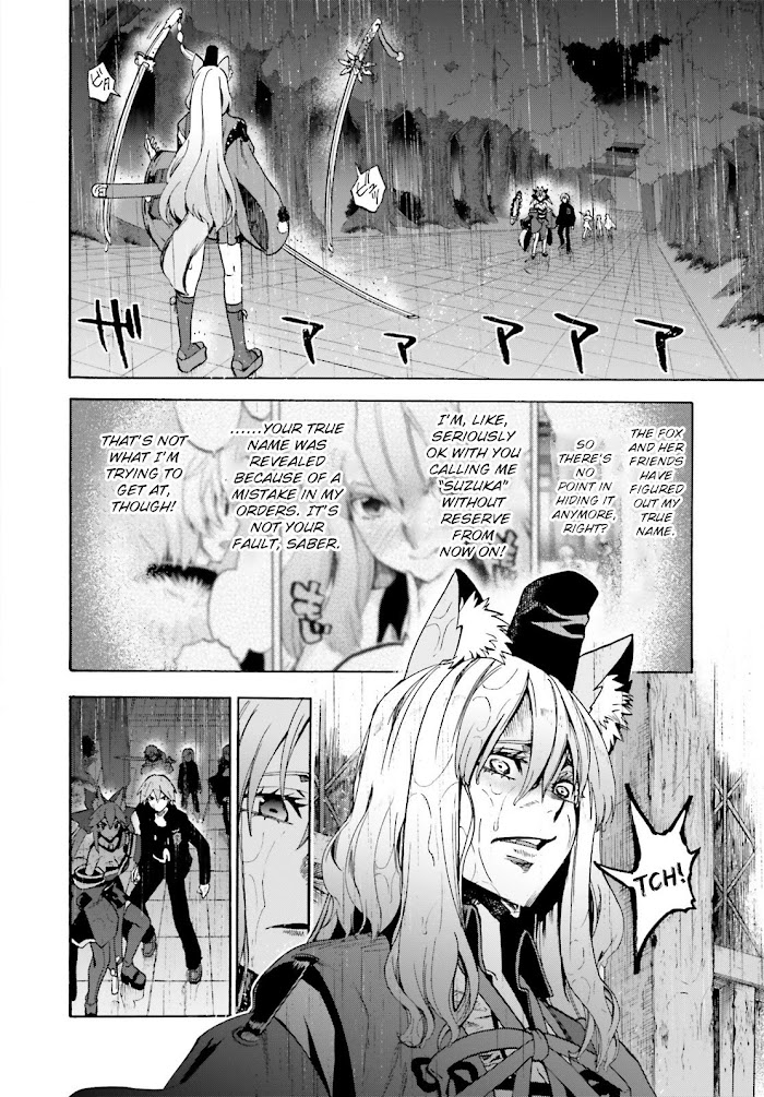 Fate/Extra CCC: Fox Tail Chapter 72 page 6 - 