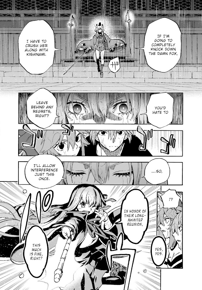 Fate/Extra CCC: Fox Tail Chapter 72 page 8 - 