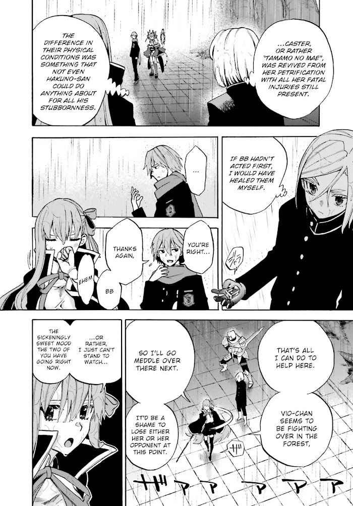 Fate/Extra CCC: Fox Tail Chapter 72 page 10 - 