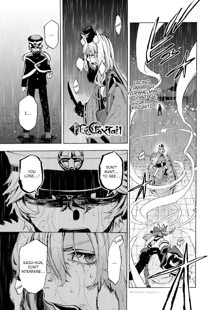 Fate/Extra CCC: Fox Tail Chapter 73.5 page 1 - 
