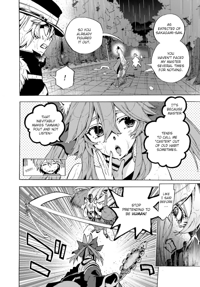 Fate/Extra CCC: Fox Tail Chapter 73.5 page 2 - 