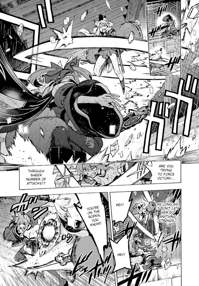 Fate/Extra CCC: Fox Tail Chapter 73.5 page 11 - 
