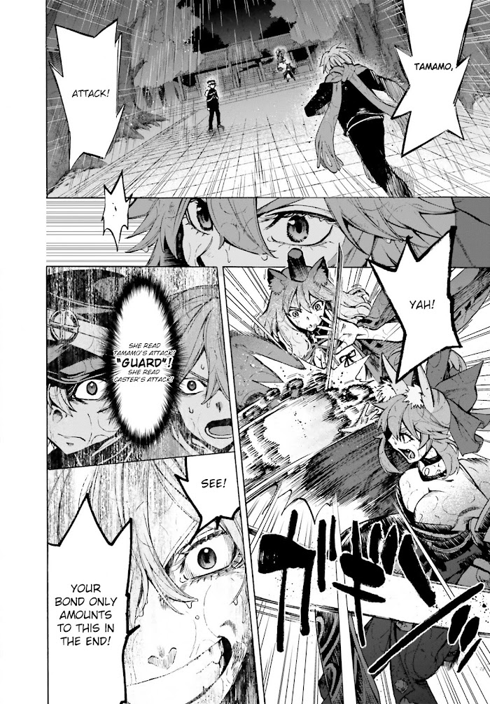 Fate/Extra CCC: Fox Tail Chapter 73.5 page 12 - 