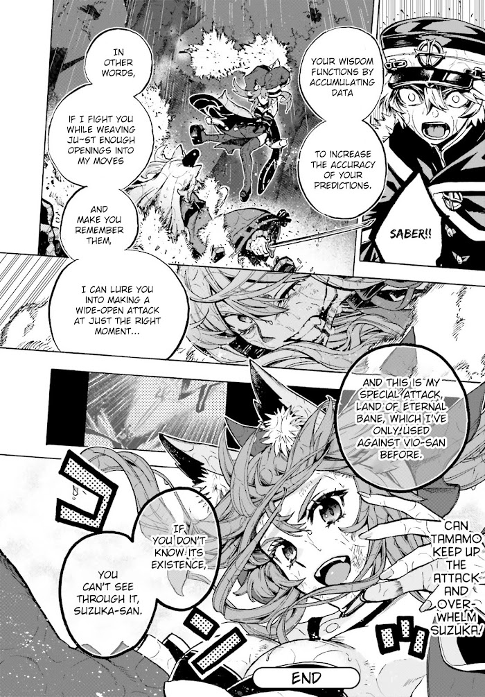 Fate/Extra CCC: Fox Tail Chapter 73.5 page 15 - 