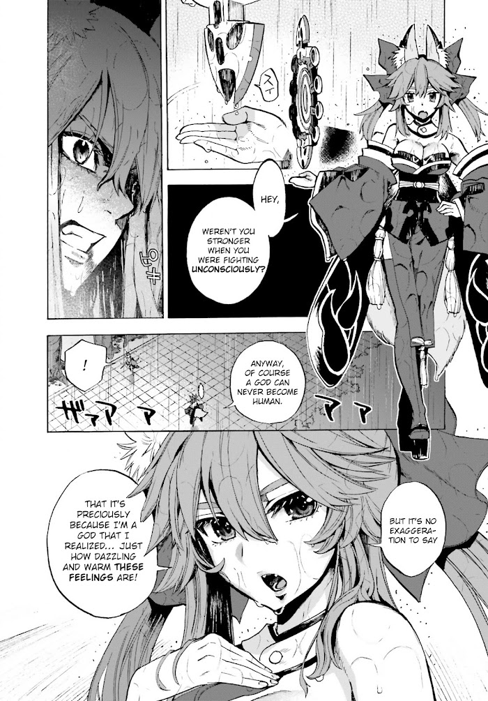 Fate/Extra CCC: Fox Tail Chapter 73.5 page 4 - 