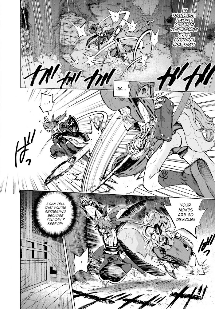 Fate/Extra CCC: Fox Tail Chapter 73.5 page 10 - 