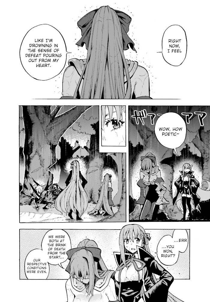 Fate/Extra CCC: Fox Tail Chapter 73 page 2 - 