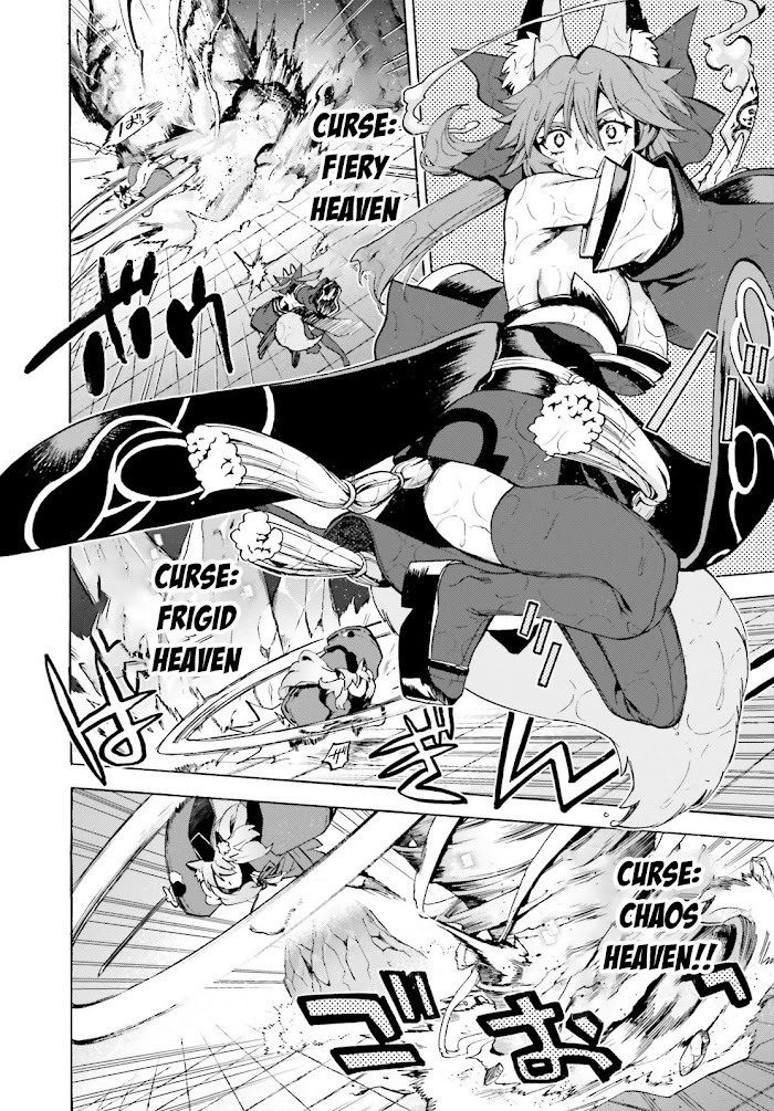 Fate/Extra CCC: Fox Tail Chapter 73 page 14 - 