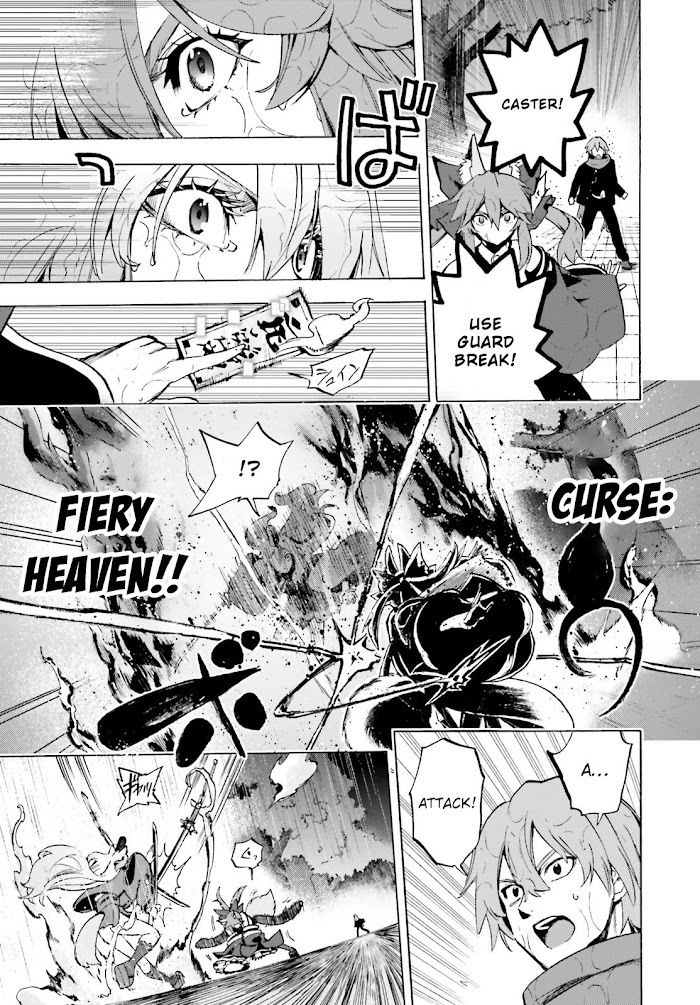 Fate/Extra CCC: Fox Tail Chapter 73 page 17 - 