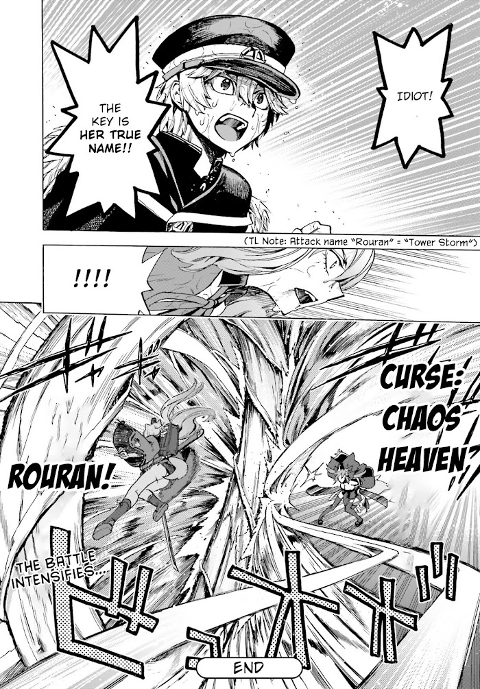 Fate/Extra CCC: Fox Tail Chapter 73 page 22 - 