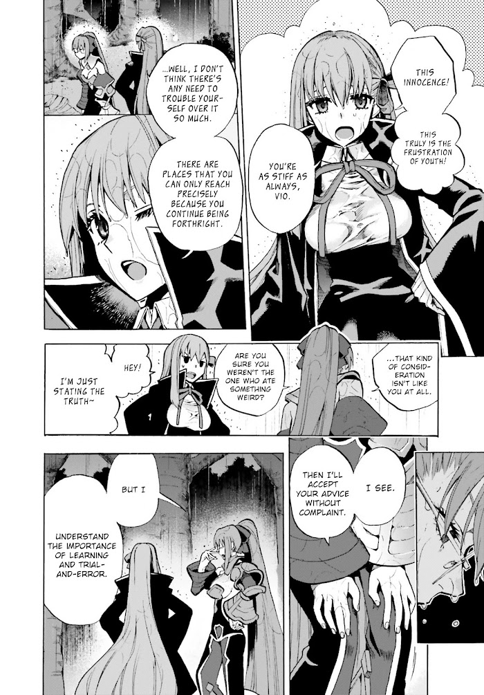 Fate/Extra CCC: Fox Tail Chapter 73 page 6 - 