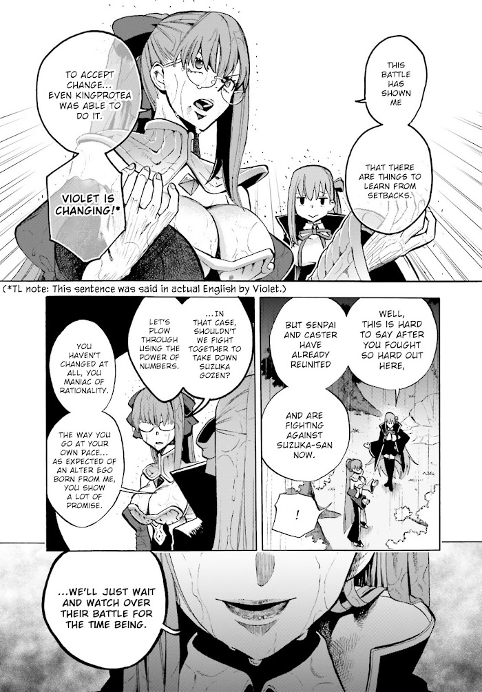 Fate/Extra CCC: Fox Tail Chapter 73 page 7 - 