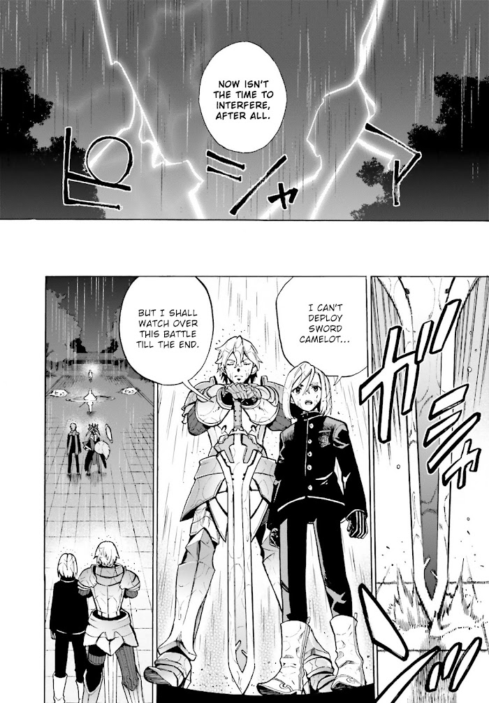 Fate/Extra CCC: Fox Tail Chapter 73 page 8 - 