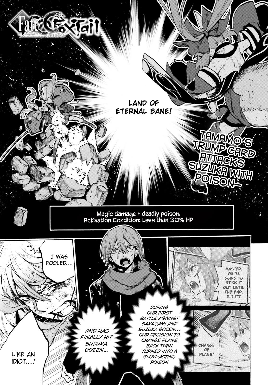 Fate/Extra CCC: Fox Tail Chapter 74 page 1 - 