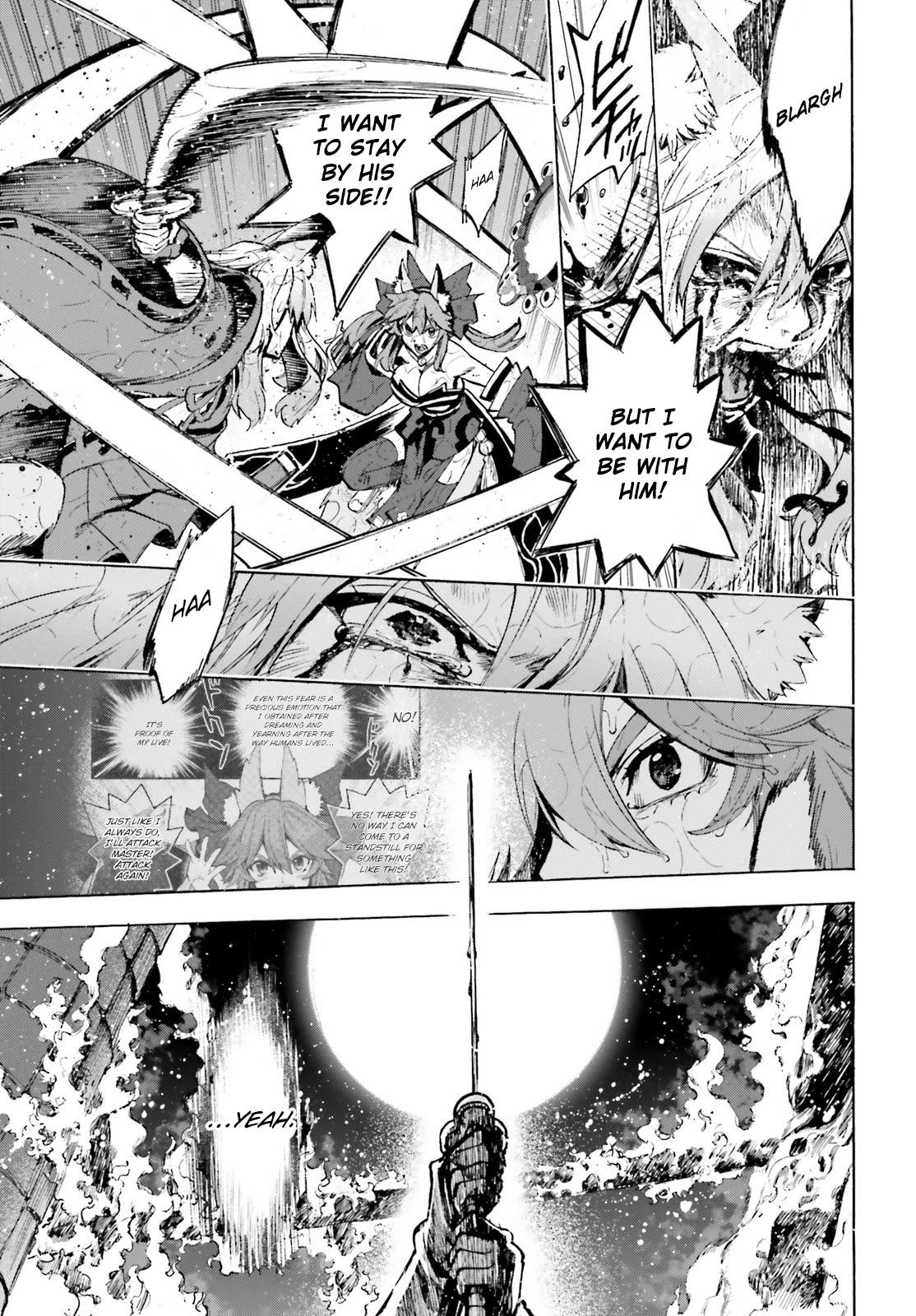Fate/Extra CCC: Fox Tail Chapter 74 page 13 - 