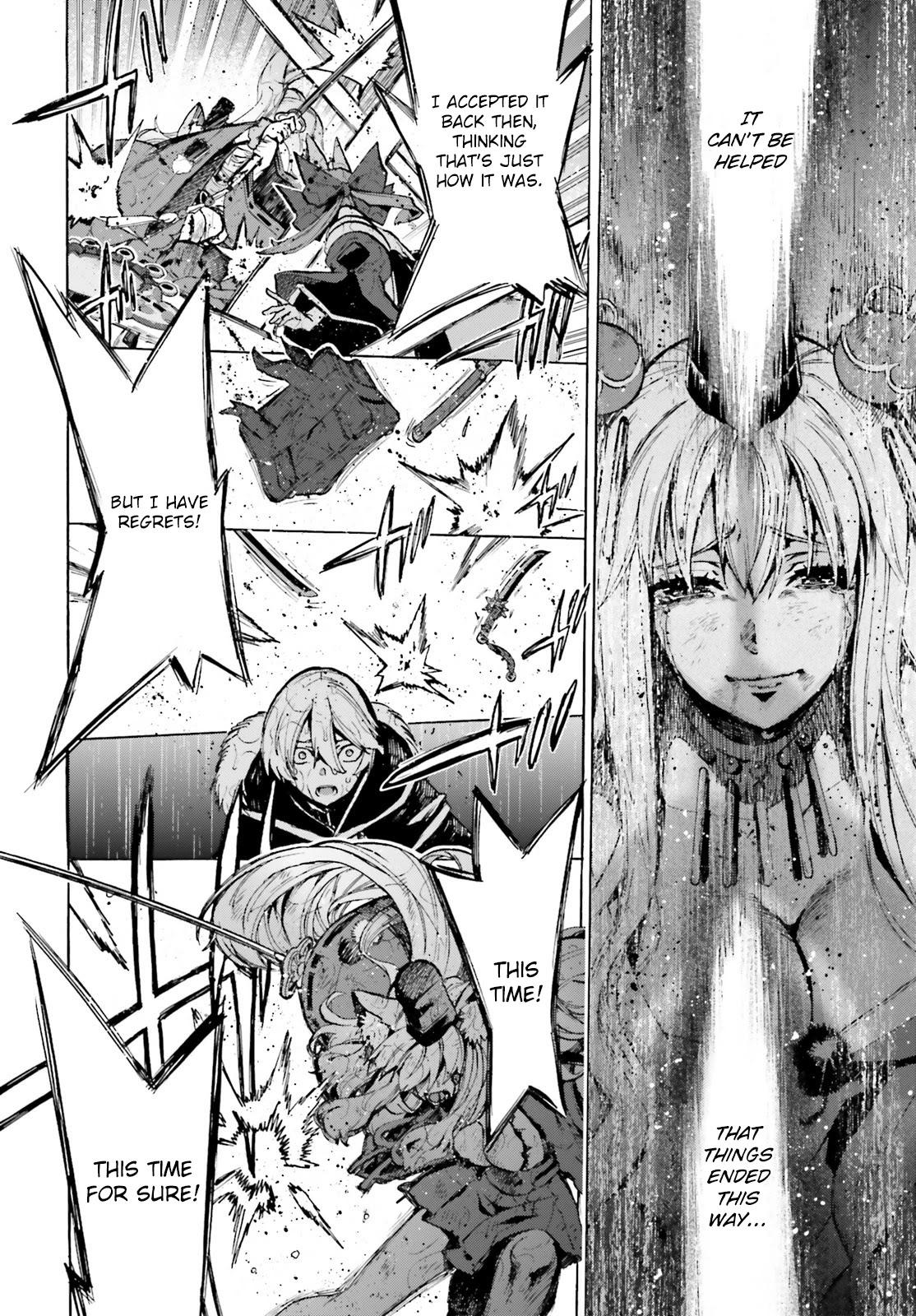 Fate/Extra CCC: Fox Tail Chapter 74 page 14 - 