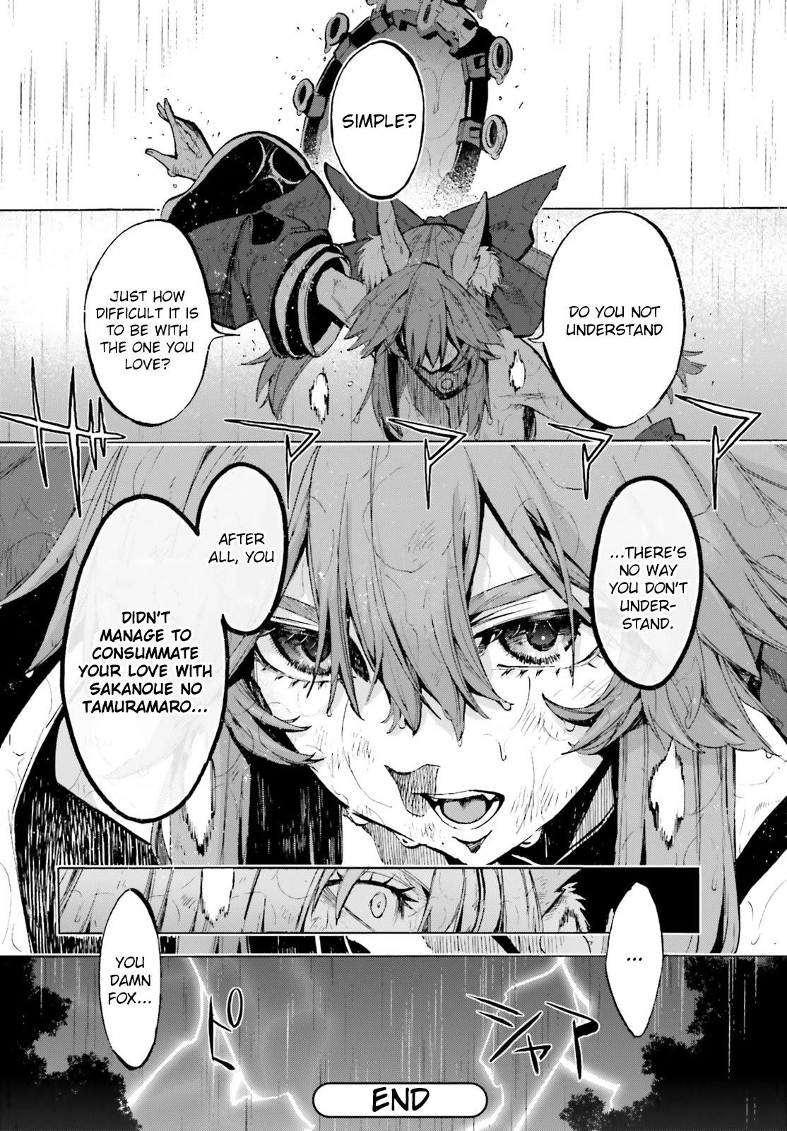 Fate/Extra CCC: Fox Tail Chapter 74 page 16 - 