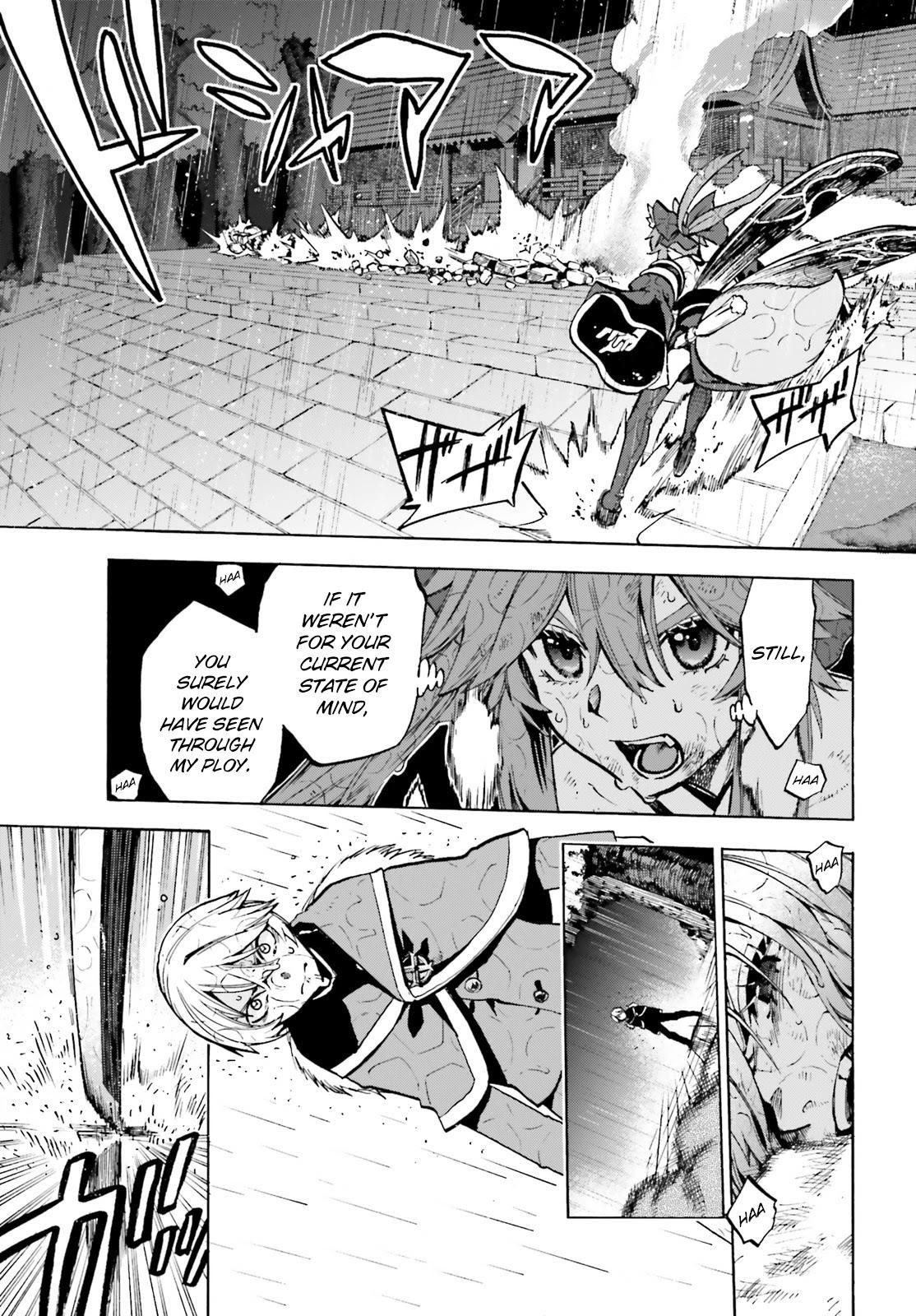 Fate/Extra CCC: Fox Tail Chapter 74 page 3 - 