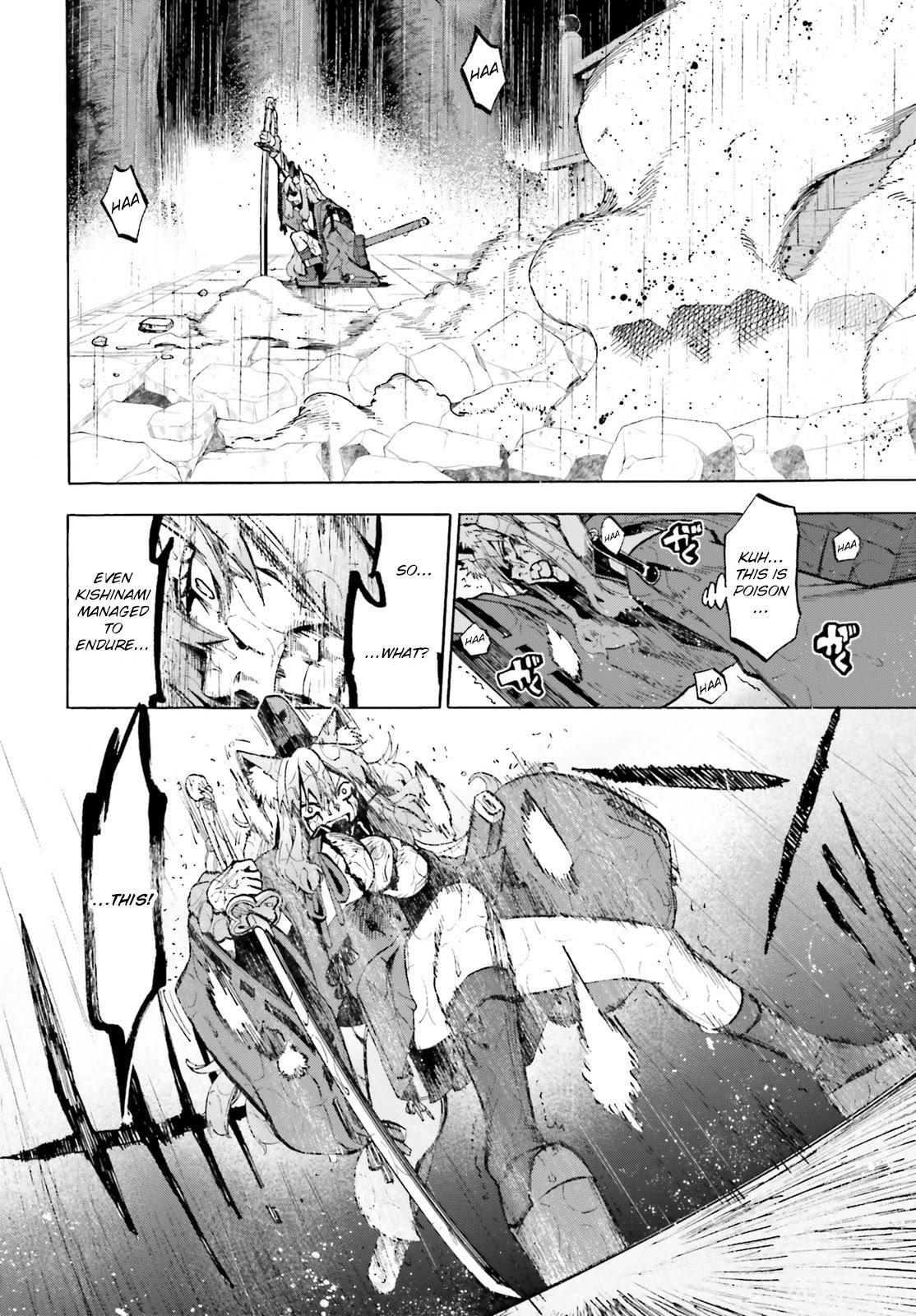Fate/Extra CCC: Fox Tail Chapter 74 page 4 - 