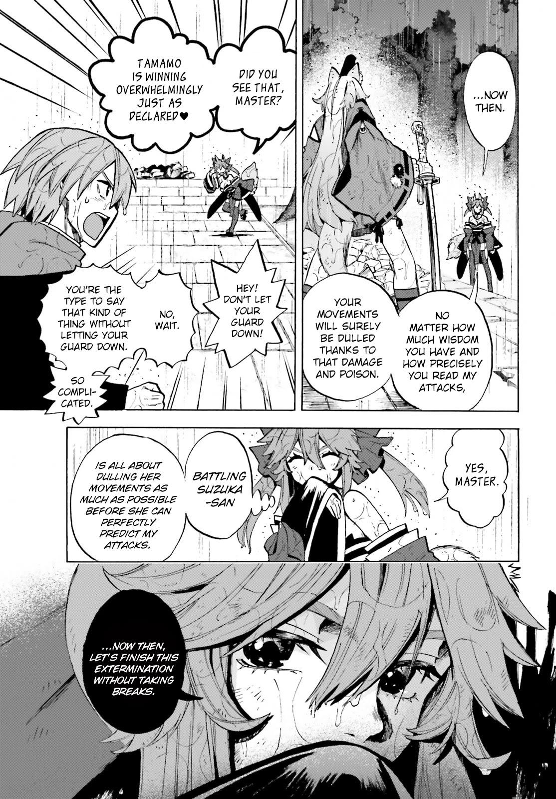 Fate/Extra CCC: Fox Tail Chapter 74 page 5 - 