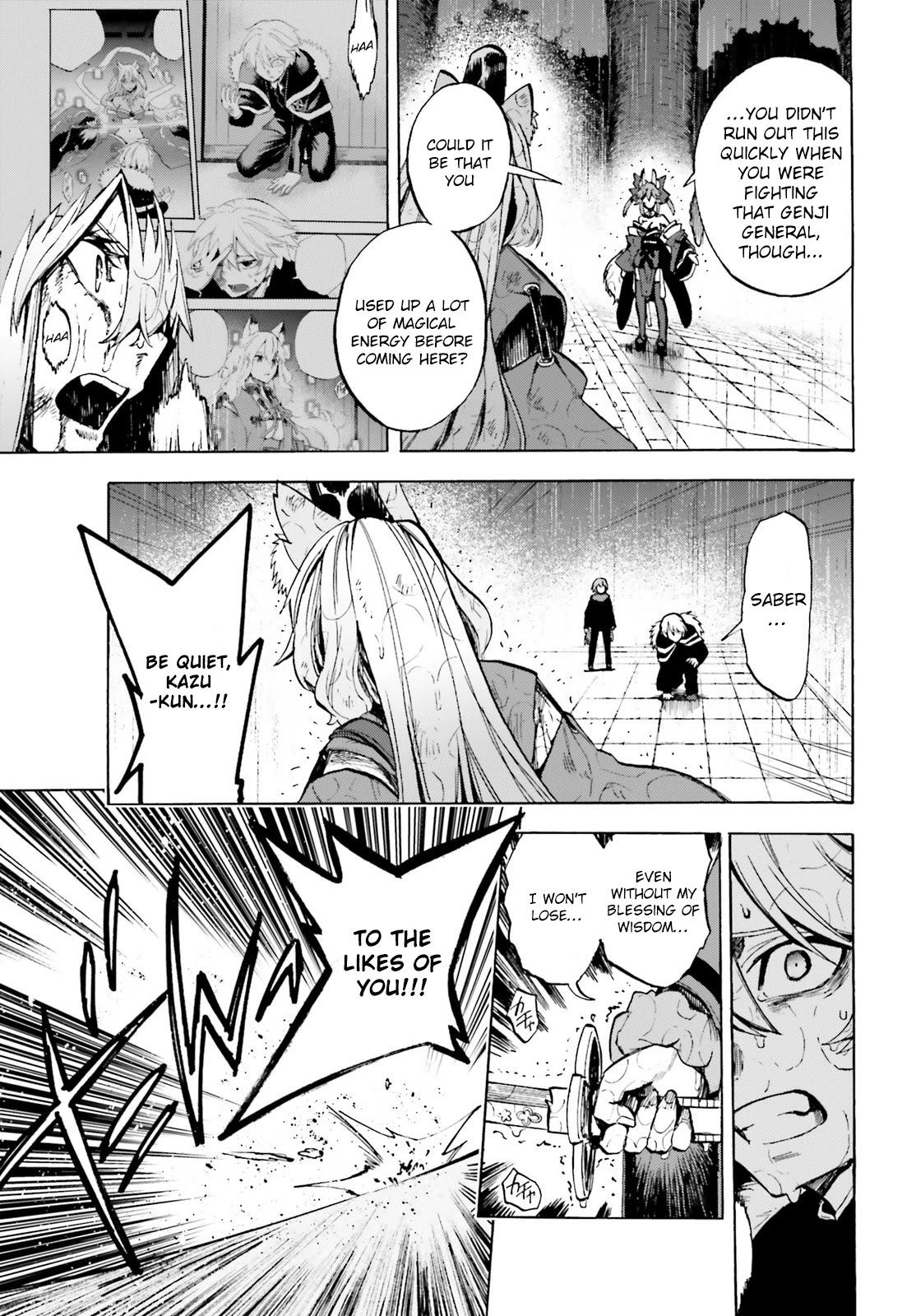 Fate/Extra CCC: Fox Tail Chapter 74 page 9 - 
