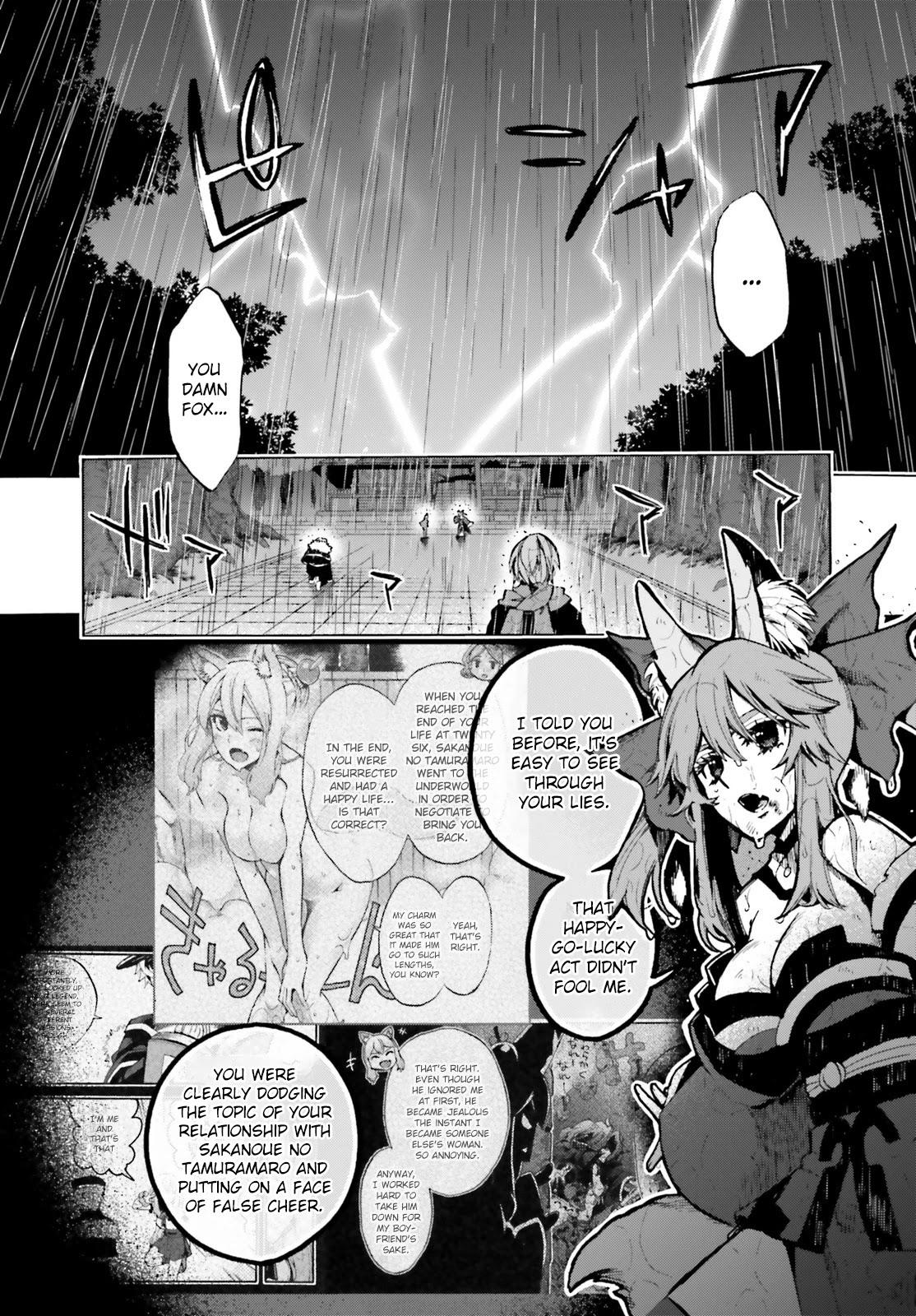Fate/Extra CCC: Fox Tail Chapter 75 page 2 - 