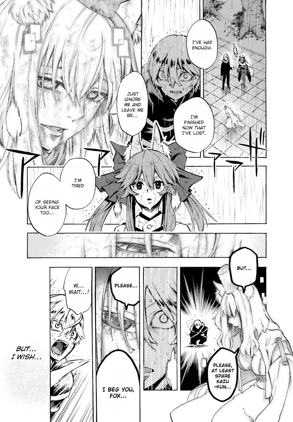 Fate/Extra CCC: Fox Tail Chapter 75 page 13 - 
