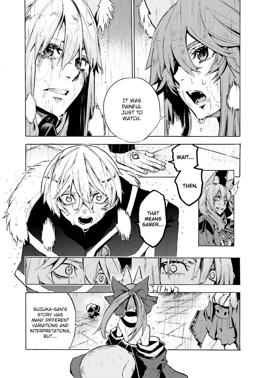 Fate/Extra CCC: Fox Tail Chapter 75 page 3 - 